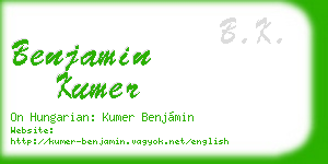 benjamin kumer business card