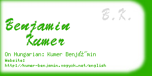 benjamin kumer business card